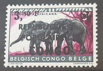 Belgisch-Congo 1964 - Lokale uitgifte van Stanleyville :, Postzegels en Munten, Postzegels | Europa | België, Gestempeld