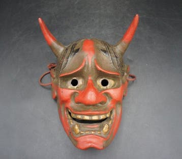 Masque Nô - Bois, laque - Masque Hannya