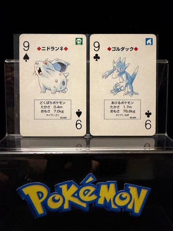 Pokémon - 3 Card - Vintage 1996 Pokémon 3 Poker Playing Card