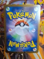 Pokémon - 1 Card - Reshiram 174/096 Full art, Foil - Sword &, Nieuw