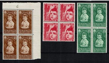 Koninkrijk Italië 1937 - Tentoonstelling van zomerkoloniën