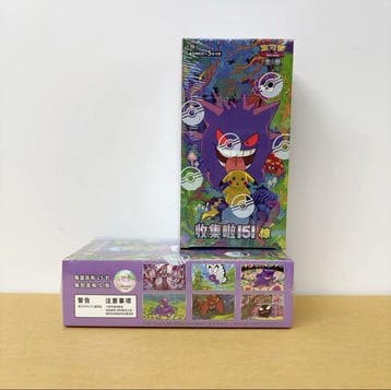 Pokémon - 4 Sealed box - Scarlet & Violet - Scarlet & Violet, Nieuw