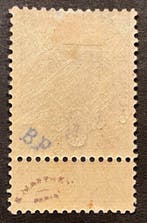België 1915 - Spoorwegzegel - Gevleugeld wiel - 25 centimes