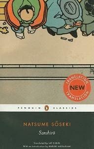 Penguin Classics: Sanshiro 9780140455625 Natsume Soseki, Verzenden, Zo goed als nieuw, Natsume Soseki