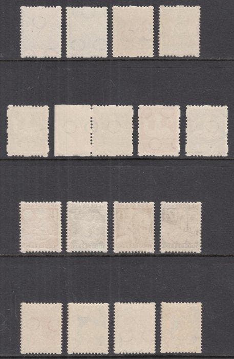 Nederland 1927/1931 - Kind Roltanding - NVPH R78/R81,, Timbres & Monnaies, Timbres | Pays-Bas