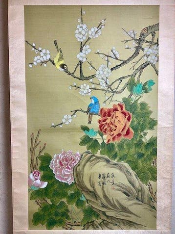 In de herfst van het jaar van de Haan (1981) -