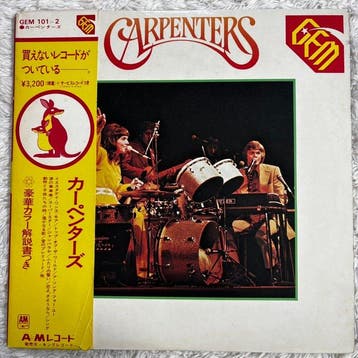 Carpenters - Diverse artiesten - 3 Albums - Diverse titels -