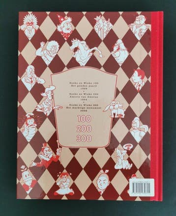 Suske en Wiske - 3 x 100-trilogie - Luxe HC met linnen rug -, Nieuw