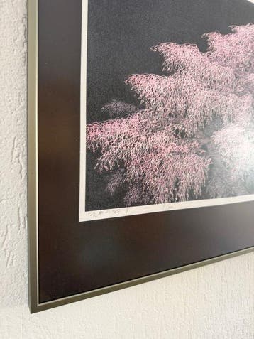 Weeping cherry 7 - Hajime Namiki  (b 1947) - Japan