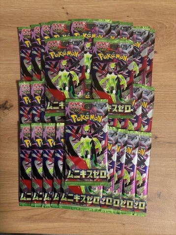 Pokémon - 30 Booster pack - 30 booster packs Japanese set, Nieuw