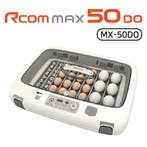 Broedmachine Rcom 50 Max DO, Nieuw