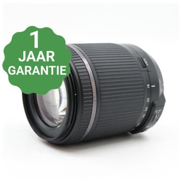 Tamron 18-200mm f/3.5-6.3 Di II VC Nikon | Tweedehands, TV, Hi-fi & Vidéo, Verzenden