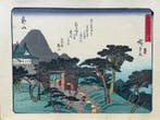 4 Prints, From the series Fifty-three Stations of the