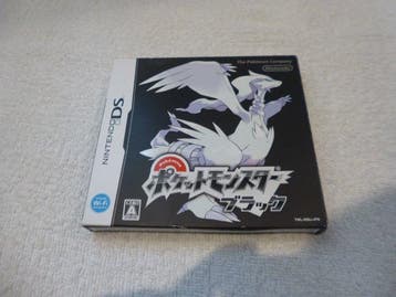 Nintendo - DS - Pocket Monsters Black/White/Platinum
