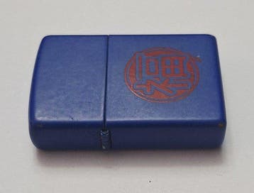 Zippo, Good Luck Abril de 2008 - Aansteker - Staal, Nieuw