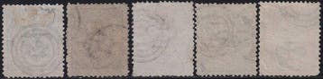 Danemark 1864/70 - Écusson – série complète uniforme 11/15, Gestempeld