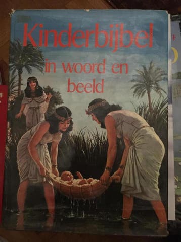 KINDERBIJBEL IN WOORD EN BEELD 9789025267322 Christie Murray, Boeken, Verzenden, Gelezen, Christie Murray