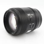 Sirui Aurora AF 85mm f/1.4 Nikon Z | Tweedehands, Verzenden, Zo goed als nieuw