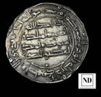 Al-Andalus, Emirat de Cordoue. Hisham I. Dirham 176 H