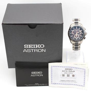 Seiko - Astron GPS SolarTitanium Ceramic Chronograph -