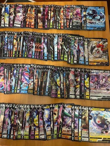 Pokémon Bulk kaarten - 50 V RR - Various sets, Hobby en Vrije tijd, Verzamelkaartspellen | Pokémon, Nieuw