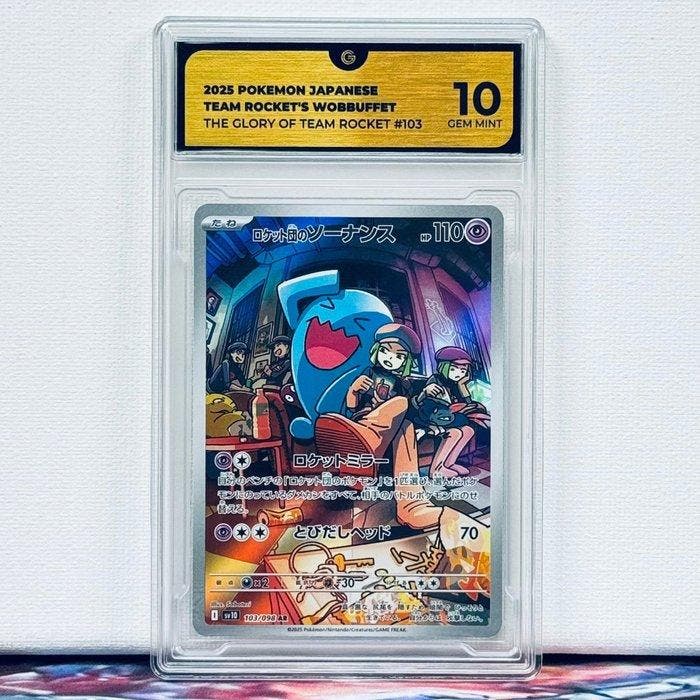 Pokémon Graded card - TEAM ROCKETS 103 - Pokémon - GG 10, Hobby en Vrije tijd, Verzamelkaartspellen | Pokémon