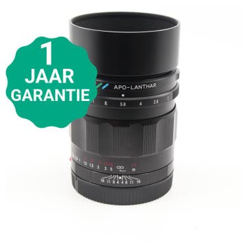 Voigtlander APO-Lanthar 50mm F/2 Aspherical Sony FE |, Verzenden, Zo goed als nieuw