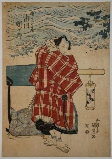 Utagawa Kunisada /  (1786–1864) Ichikawa Danjr als