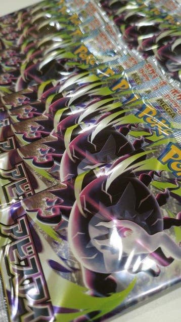 Pokémon - 25 Booster pack - Pokémon TCG – Abyss Eye (M5) -