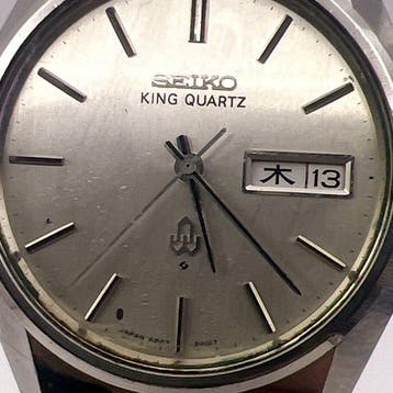 Seiko - King Quartz - Zonder minimumprijs - 4823-8010 -