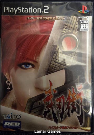 Bujingai Swordmaster NTSC-J (ps2 used game), Games en Spelcomputers, Ophalen of Verzenden, Nieuw