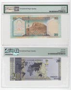 Arabie saoudite. - 2 x 20 Riyals - ND (1999)/2020 -
