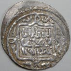 Mongols : Ilkhanide. Abu Said. Dirham AH 720 (AD 1320–1321)