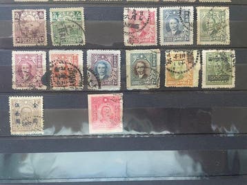 Azië - 1860/1930 China, Japan, Siam, Nederlands-Indië,, Gestempeld