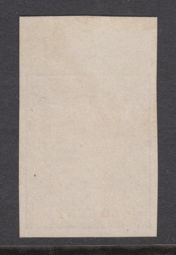 Nederland 1872 - Koning Willem III, ongetand randstuk - NVPH