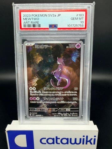 Pokémon - 1 Graded card - Mewtwo 183/165 PSA 10 - Japanese, Hobby en Vrije tijd, Verzamelkaartspellen | Pokémon, Nieuw