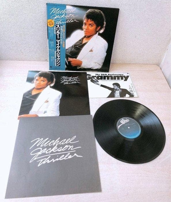 Michael Jackson - “Thriller” — Epic Japan Pressing with Obi, CD & DVD, Vinyles Singles