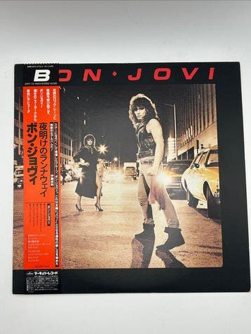 Bon Jovi - Bon Jovi / Slippery When Wet - Différents titres