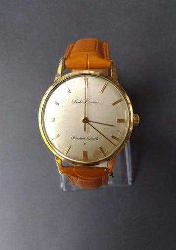Seiko - CRONOS 15001A FRONT 14K GOLD FILLED CASE - Zonder