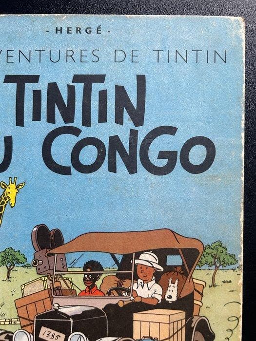 Tintin 2.Tintin au Congo - B7 - 1 Album - Herdruk - 1952, Boeken, Stripverhalen