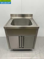 Évier en acier inoxydable Évier portes pliantes Premium-line, Articles professionnels, Horeca | Autre, Verzenden