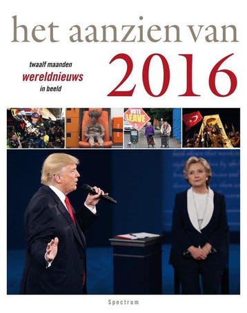 Het aanzien van - Het aanzien van 2016 - Han van Bree, Verzenden