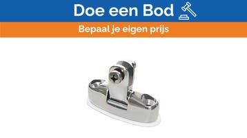 Bieden: Tessilmare Quicksilver 540 Cruiser, Watersport en Boten, Ophalen of Verzenden, Nieuw