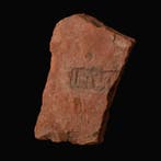 Oud-Romeins Terracotta Tegula met LEG X-stempel, fragment