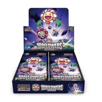 Kaikai Kiki Co., Ltd. - 1 Booster box - Takashi Murakami -, Verzamelen, Overige Verzamelen, Nieuw
