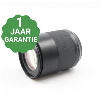 Hasselblad XCD 80mm F/1.9 | Tweedehands, Verzenden