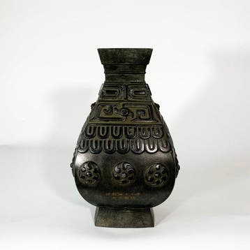 Vaas - Brons - Japan - Bronzen vaas Kaisyu Karan (Zonder, Antiek en Kunst
