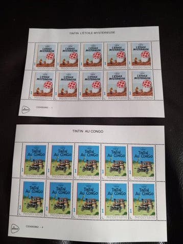 Tintin Hergé Moulinsart 2 Planches Timbres Tintin LEtoile