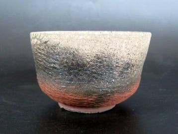 Mashiko ware “Zgan Jumokumon” Guinomi Sake Cup By Moriyoshi, Antiek en Kunst