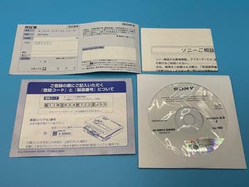 Sony - MZ-N920 Draagbare minidisc speler-recorder, Nieuw
